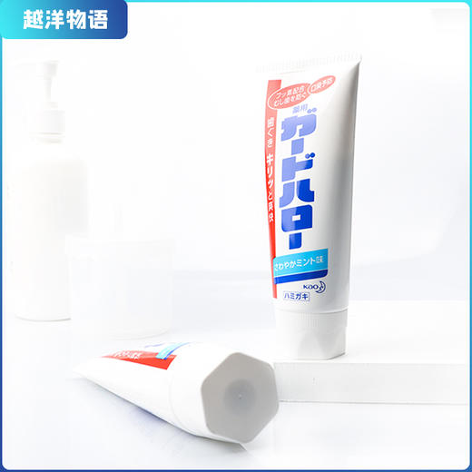 花王 防蛀齿美白药用牙膏 165g 商品图0