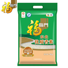 中粮福临门东北优质香米5kg