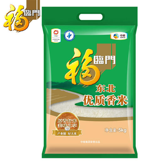 中粮福临门东北优质香米5kg 商品图0