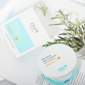 韩国宫中秘策儿童防晒气垫15g