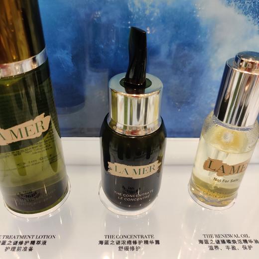 LA MER海蓝之谜修护精华 商品图1
