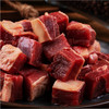 400g盒装牛腩颗粒 商品缩略图2