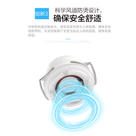 【迷你随身仪】您的健康随行宝贝 下单后3-5个工作日发货| 下单前联系客服：cxbc521领取福利 商品图1