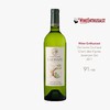 葛佩莉亚 葡园颂歌朱朗松白葡萄酒 - 法国（原瓶进口） Domaine Cauhapé Chant des Vignes, Jurançon Sec 2018 - France 商品缩略图2