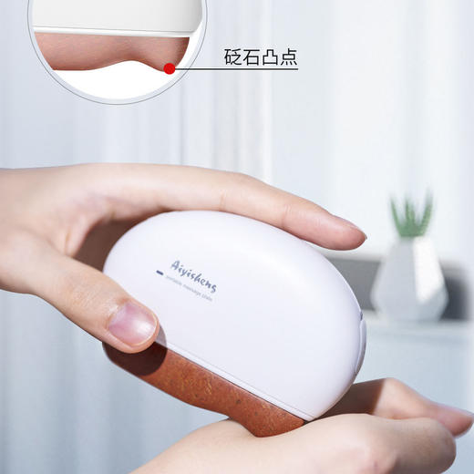 【砭石便携按摩板（萌萌板）】下单后3-5个工作日发货 | 按摩推刮点穴 随身携带 商品图0