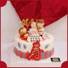 【下架勿动】相伴到老 · 动物奶油蛋糕