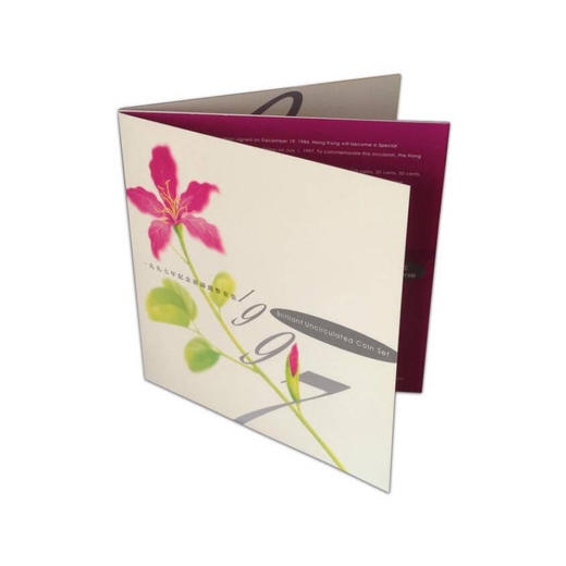 香港1997年回归纪念版新铸钱币套装（一套7枚带装帧册） 商品图1