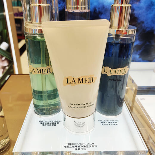 LA MER海蓝之谜泡沫洗面奶 商品图0