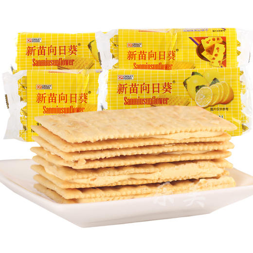 新苗向日葵香橙/芒果/柠檬/草莓/蓝莓/乳酪夹心饼270克 商品图2