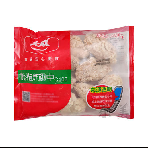 大成炸翅中500g（包装随机发） 商品图5