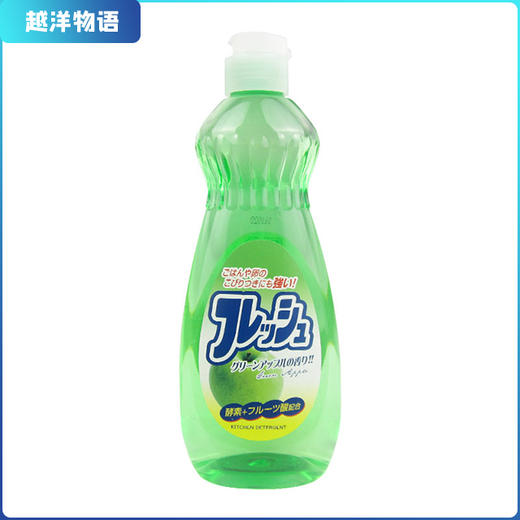 Rocket 护手型果蔬/餐具洗涤剂 商品图0