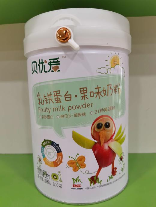 倍优爱～果味奶粉一罐168元，第二罐半价，即两罐252元，四罐504元 商品图4