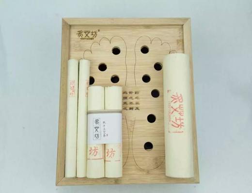 炙艾坊蕲艾艾灸（黄棉纸艾草纸古法手工制作）纯艾艾绒18×28mm香艾柱两包起售 商品图4