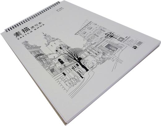伟盛素描本速写本绘画图画本 商品图3
