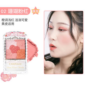 3月10日跨境【美妆】产品上新