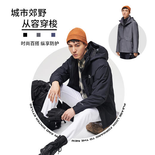 111040107伯希和冲锋衣男士2020新款秋冬两件套可拆卸防水加绒加厚户外服装111040107 商品图2