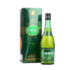 【推荐】山西杏花村汾酒 45度牧童竹叶青酒475ml 单瓶装