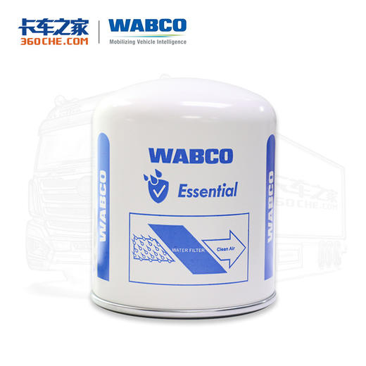 威伯科 干燥罐 白罐 商品图0