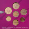 香港1997年回归纪念版新铸钱币套装（一套7枚带装帧册） 商品缩略图3