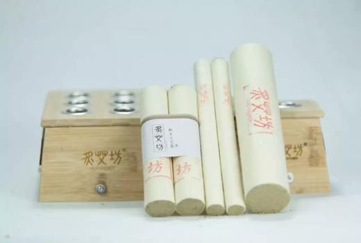 炙艾坊蕲艾桑皮纸古法手工制作尊享款35×200mm雷火系列纯艾条10支装 商品图4