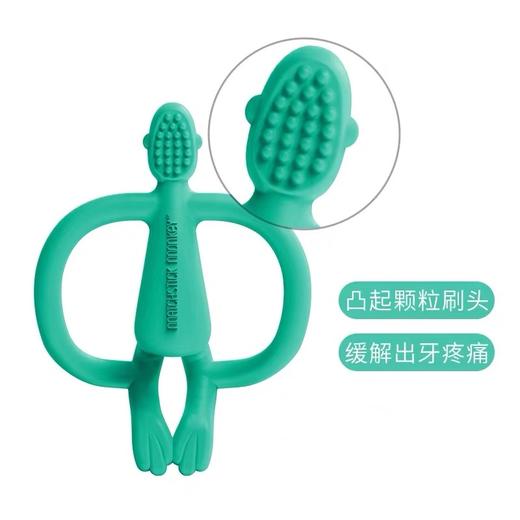 英国Matchstick Monkey火柴猴牙胶婴儿磨牙棒安抚咬咬乐 无尾款3月-3岁 拆封不支持7天无理由，介意慎拍 商品图4