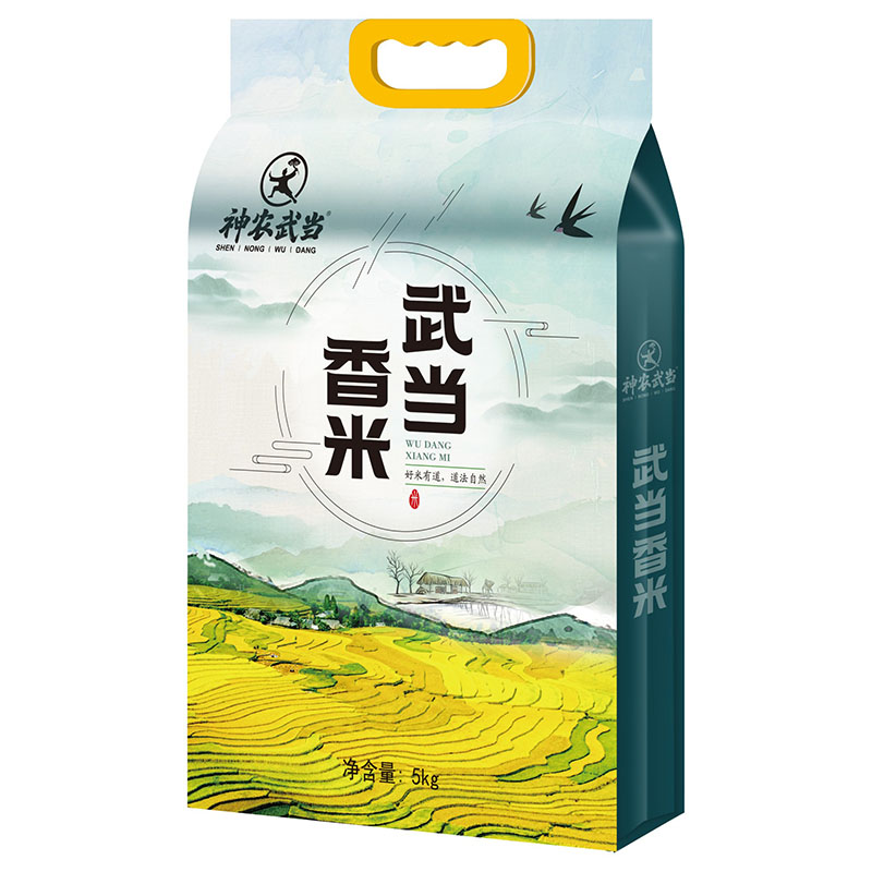 丹江口 神农武当 香米5kg/袋 十堰