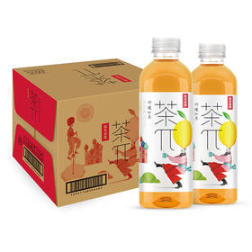 900ml*12瓶 农夫山泉 茶π 柠檬红茶