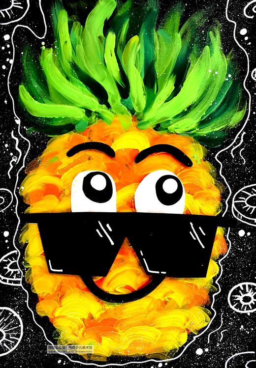 《有趣的菠萝》【自动发货：下单后，点击手机短信中收到的链接，即可获取文件下载的链接；如有任何问题，可添加客服微信hm33268获得帮助】 商品图0