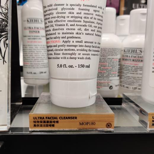 kiehls科颜氏高保湿洁面啫喱 商品图2