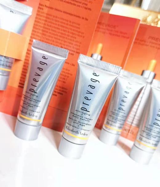 稀缺中样！伊丽莎白雅顿prevage橘灿精华露艾地苯铂粹御肤daily serum 5ml 史上最强抗氧化抗老去黄 拒绝黄脸婆 拒绝熬夜变老 商品图0