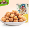 三只松鼠 多味花生205g 商品缩略图0