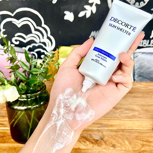 【大牌口碑】黛珂防晒霜 SPF50 PA+++ 抵御光老化乳液质地细腻轻柔不搓泥 洁面也可卸  商品图5