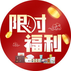  入冬前做好1件事，帮娃强体质，不被感冒、鼻炎纠缠！ 