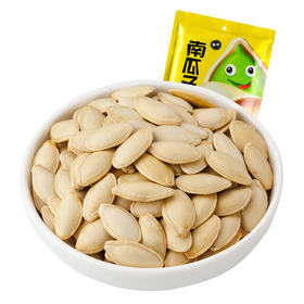 老闫家精选盐焗味南瓜子200gx3袋