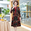 XK-BM9048中老年秋季新款短袖收腰宽松旗袍连衣裙 商品缩略图0