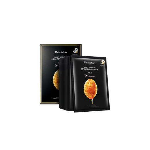 【JM面膜】JM蜂胶面膜/SOS补水急救面膜10片/盒 商品图1