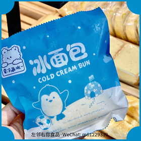 （下架勿动）作废商品1