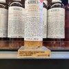 kiehls科颜氏金盏花植萃爽肤水 商品缩略图4