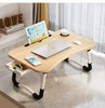 大学生宿舍笔记本电脑桌床上书桌 商品缩略图1