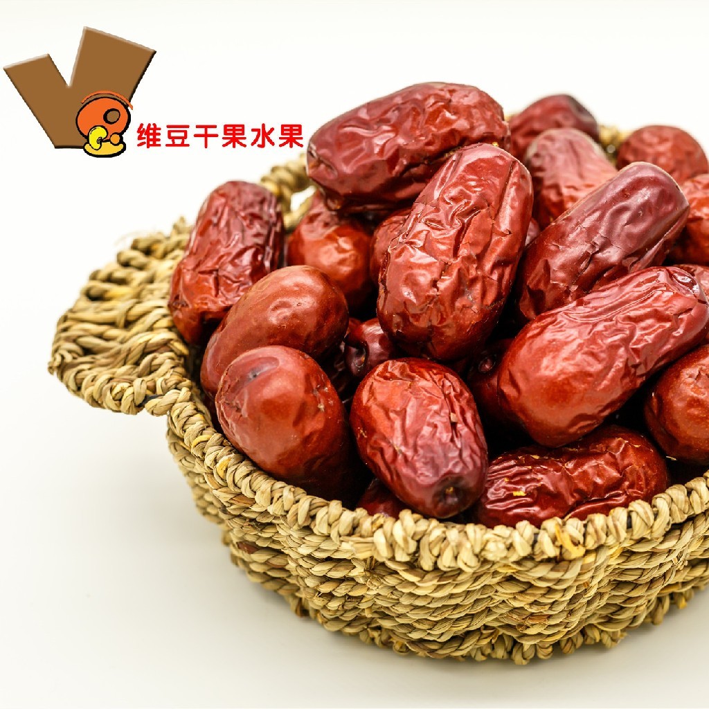 大枣新疆散装红枣新疆和田枣二级