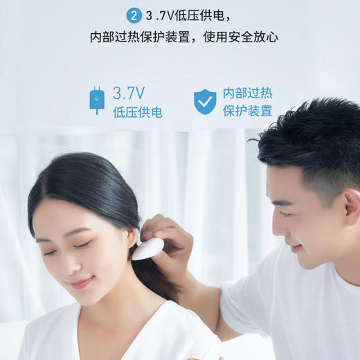 【砭石便携按摩板（萌萌板）】下单后3-5个工作日发货 | 按摩推刮点穴 随身携带 商品图3