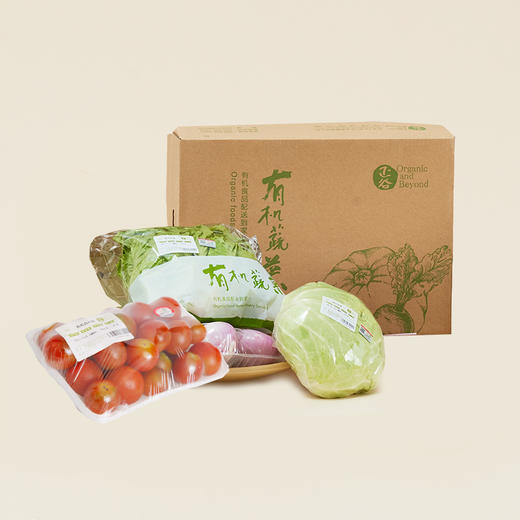 正谷有机蔬菜 商品图2