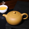 宜兴原矿黄龙山紫砂西施壶 商品缩略图1