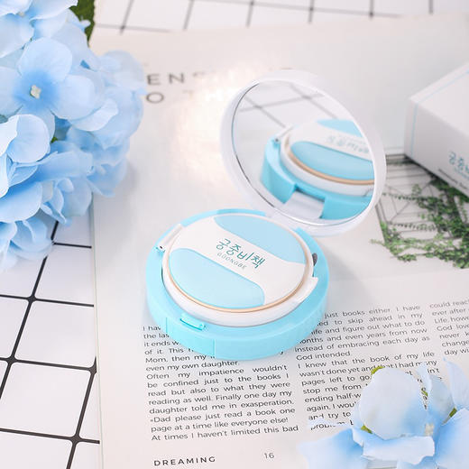 韩国宫中秘策儿童防晒气垫15g 商品图6