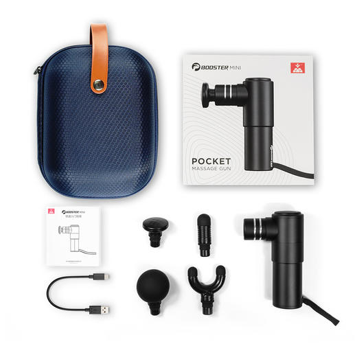 菠萝君筋膜枪boostermini旅行款肌肉放松器肌膜抢按摩机口袋筋膜枪