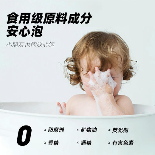 REVER彩虹大云朵转转浴爆 滋润保湿精油泡浴 彩虹沐浴泡澡泡浴球 商品图3