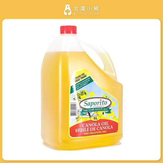 Saporito芥花籽油5L 含omega-3 & 6 无反式脂肪 #山东仓 商品图3