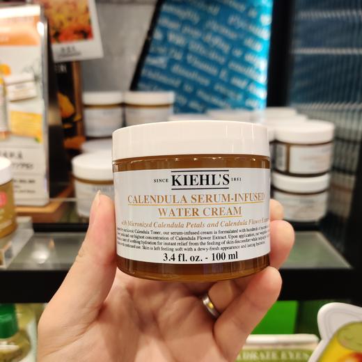 科颜氏金盏花面霜 商品图0