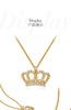 南1莱绅通灵珠宝钻石吊坠18K金钻石吊坠项链女唐嫣伴手礼 王室王冠 商品缩略图7