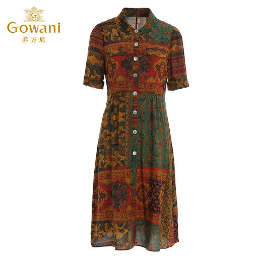 乔万尼真丝连衣裙夏季气质时尚简约印花桑蚕丝中长ES2E171 商品图6